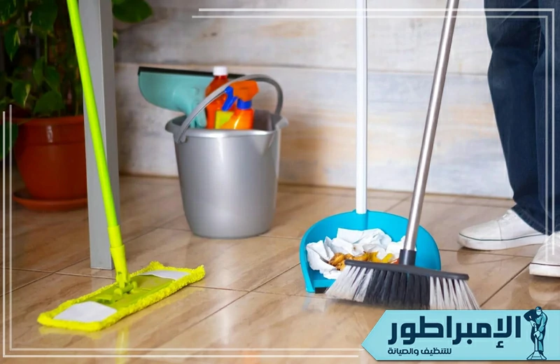 شركة تنظيف منازل بالخفجى
