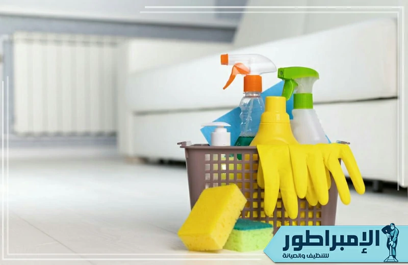 شركة تنظيف منازل بمحايل عسير
