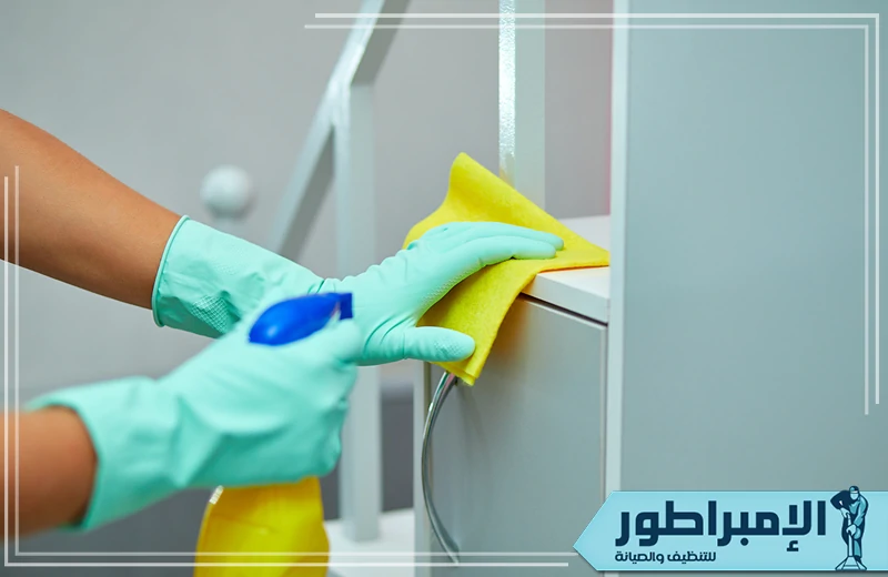 شركة تنظيف بحفر الباطن