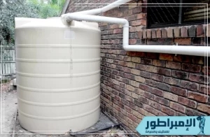 شركة تنظيف خزانات بحفر الباطن