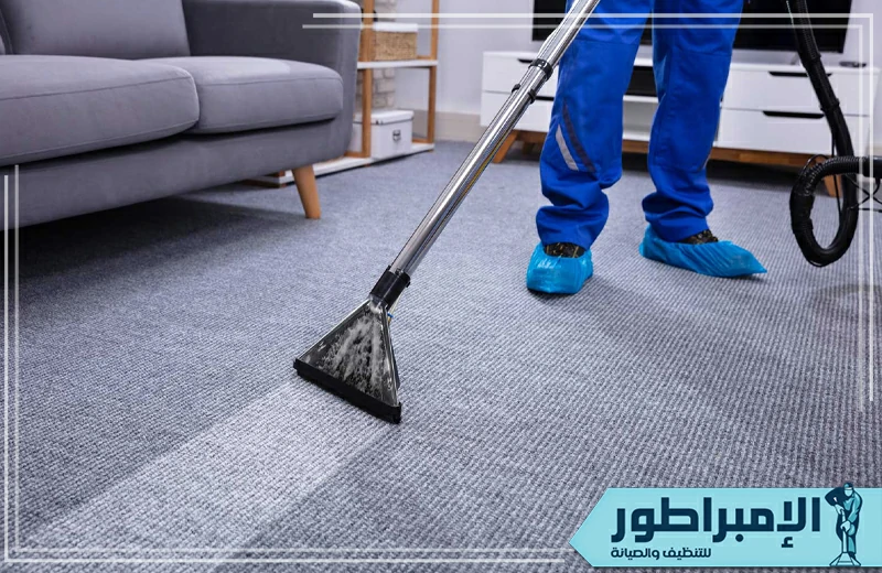 شركة تنظيف سجاد بسبت العلايا