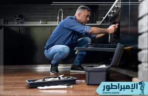 شركة صيانة افران الغاز بالطائف