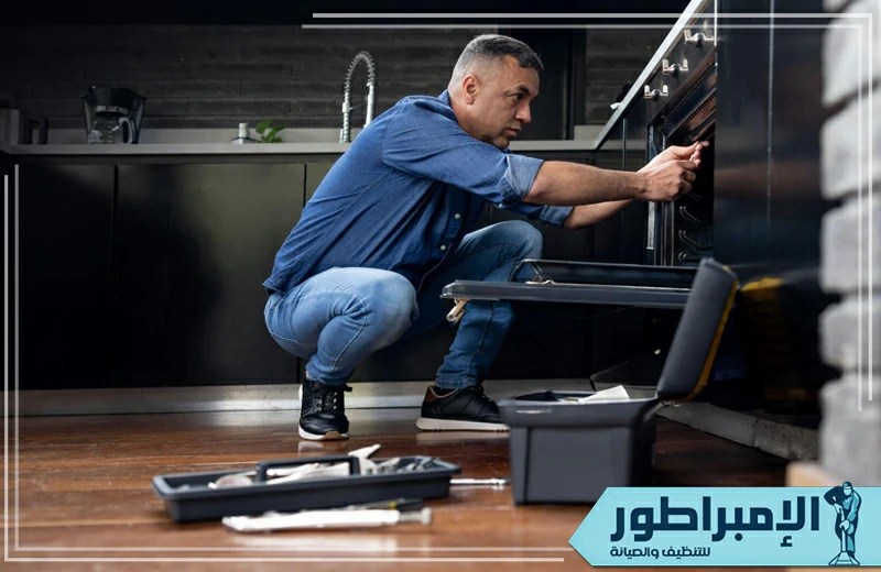 شركة صيانة افران الغاز بالطائف