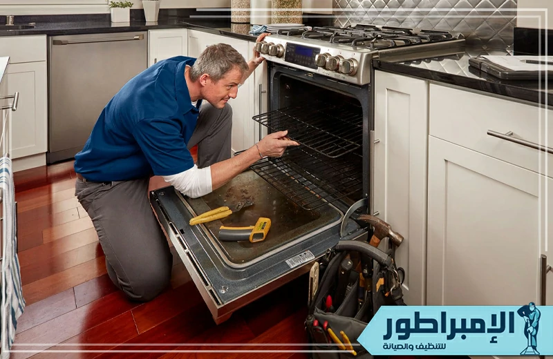 شركة صيانة افران الغاز بحائل