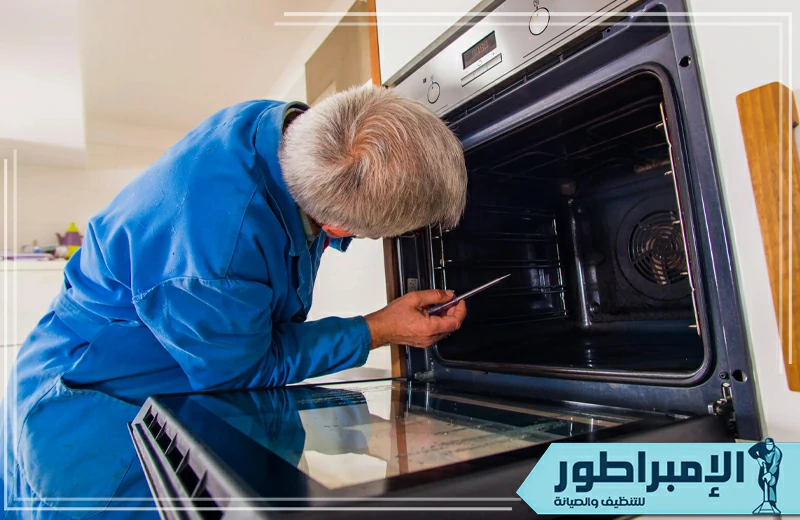 صيانة افران غاز بالرياض