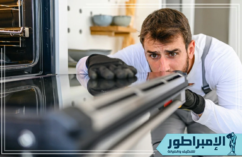 شركة صيانة افران الغاز بالخرج