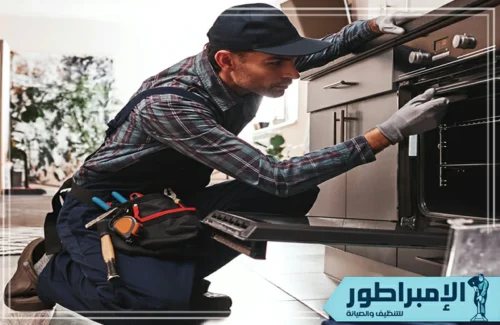 Maintenance of electric ovens in Abha