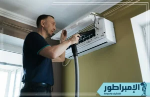 شركة تنظيف مكيفات بابها