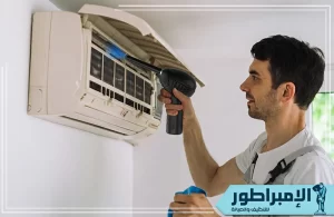 شركة تنظيف مكيفات في سبت العلايه
