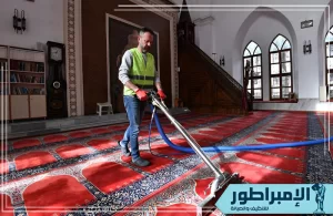 شركة تنظيف مساجد بالرياض