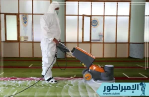 شركة تنظيف مساجد بمحايل عسير