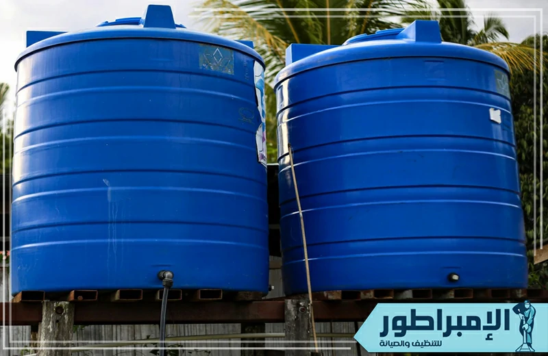 شركة تنظيف خزانات بابها