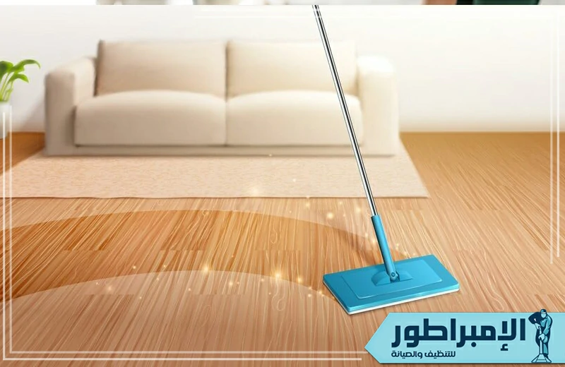 شركة تنظيف منازل بخميس مشيط