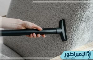 شركة تنظيف مجالس بالخرج