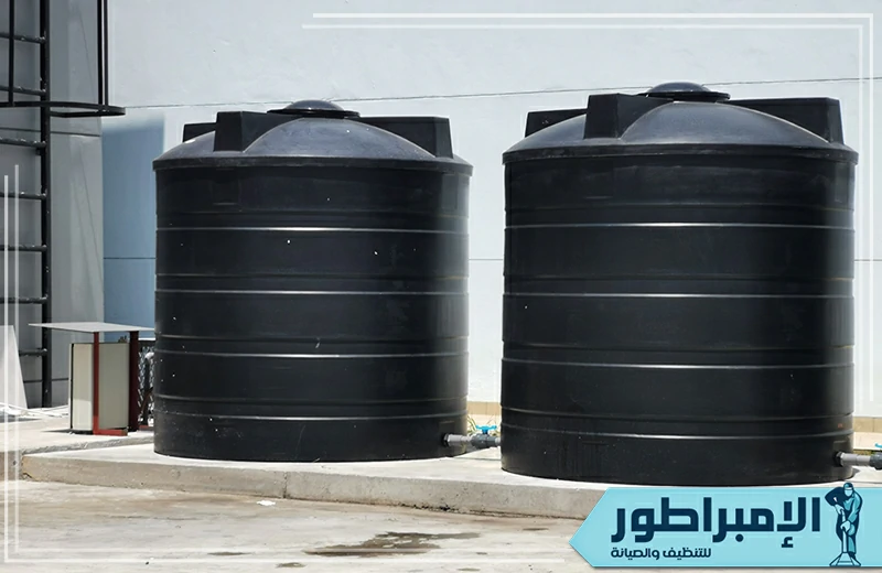 شركة تنظيف خزانات بالخرج