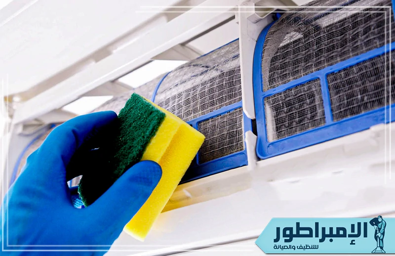 شركة تنظيف مكيفات بحائل