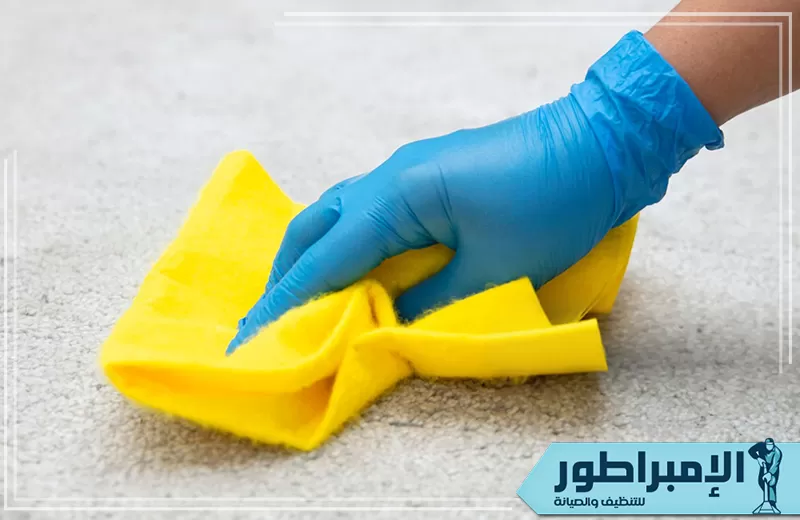 شركة تنظيف موكيت بجدة تقدم خدمات احترافية لتنظيف وصيانة الموكيت باستخدام أحدث التقنيات لضمان إزالة الأوساخ والبقع وإعادة الحيوية للنظافة والراحة في منزلك أو مكتبك.