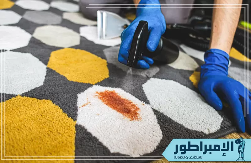 خدمة تنظيف السجاد بالخبر تقدم تنظيف عميق واحترافي لإزالة الأوساخ والبقع، مع الحفاظ على جودة النسيج ورائحته منعشة.