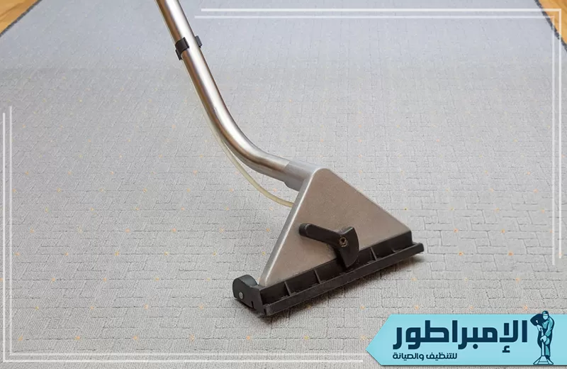 نقدّم خدمة غسيل سجاد المكاتب في جدة باستخدام أحدث التقنيات والمواد الآمنة، لضمان نظافة عميقة وإزالة البقع مع الحفاظ على جودة السجاد ولمسة احترافية تليق بمكان عملك.