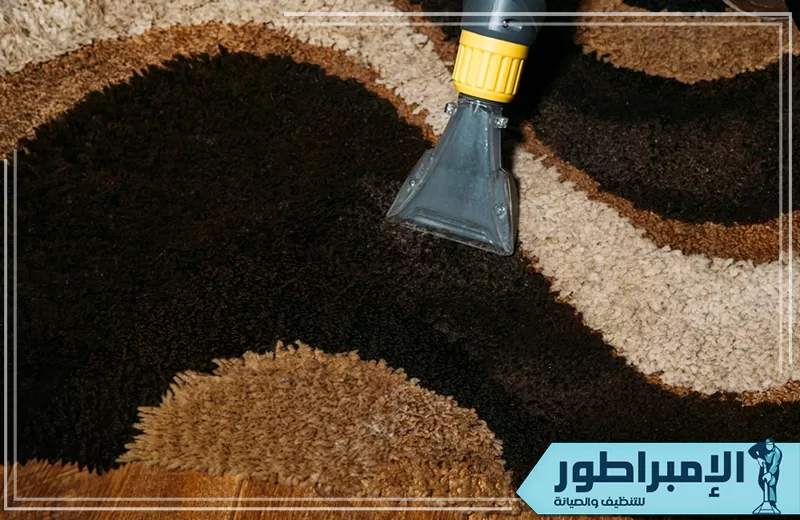 نقدّم خدمات تنظيف موكيت للشركات في جدة باحترافية عالية باستخدام أحدث التقنيات والمواد الآمنة لضمان بيئة عمل نظيفة وصحية.