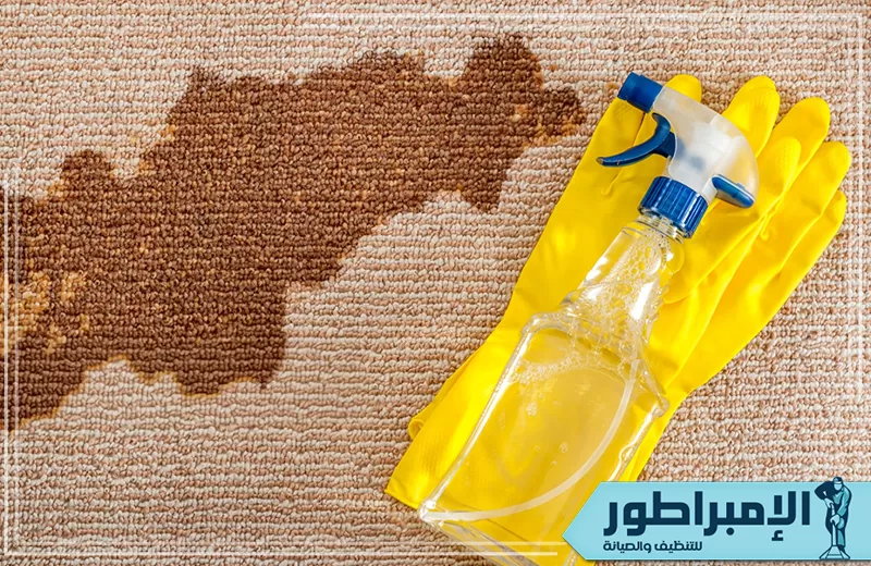 شركة نظافة سجاد فلل في جدة تقدم خدمات احترافية باستخدام أحدث التقنيات والمواد الآمنة لإزالة الأوساخ والبقع بفعالية، مع ضمان نظافة فائقة وعناية فائقة بالسجاد.