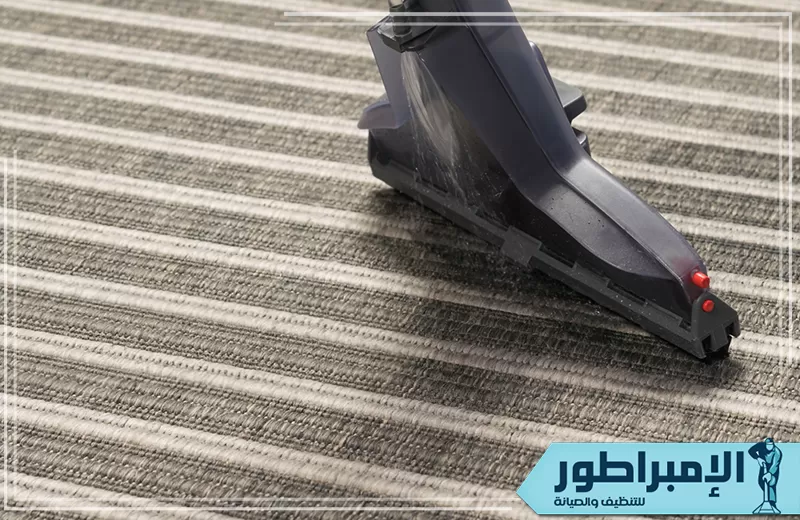 شركة تنظيف الفرش بالخبر تقدم خدمات احترافية لتنظيف جميع أنواع الفرش بأحدث التقنيات لضمان نظافة عميقة وجودة عالية تحافظ على راحة منزلك.