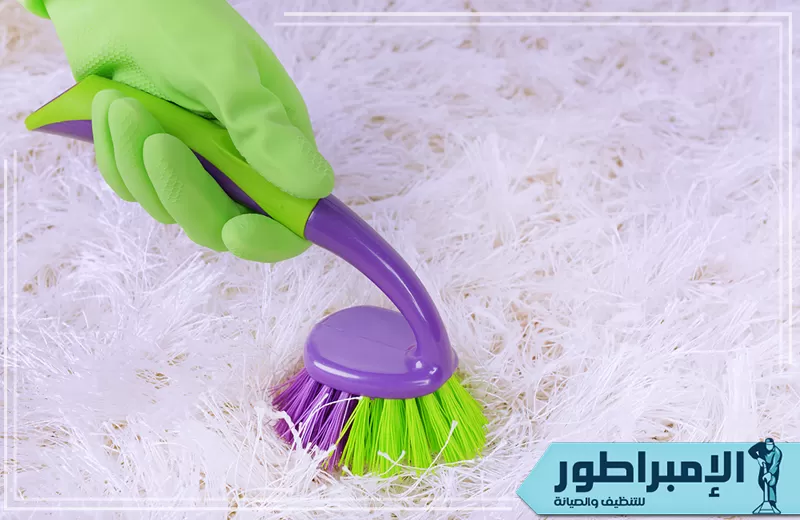 خدمة غسيل سجاد البيت بالدمام تتميز بالنظافة العميقة والتقنيات الحديثة لضمان إزالة الأوساخ والبقع بفعالية مع الحفاظ على جودة الأقمشة.
