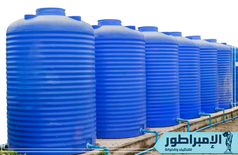 نقدم خدمات تنظيف وعزل خزانات بالباحة باستخدام مواد آمنة ومعتمدة لضمان نظافة المياه ومنع التسربات وحماية الخزان من العوامل الضارة.