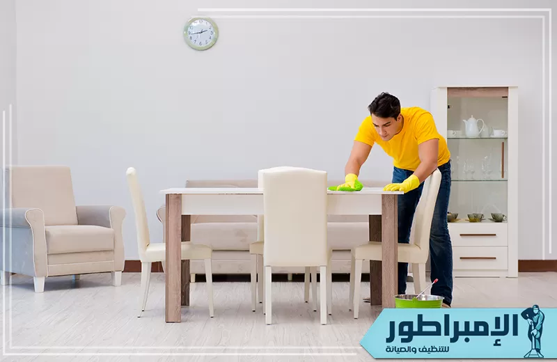 شركة تنظيف بيوت بالخبر​ مع عروض خاصة تقدم خدمات احترافية ونظافة متكاملة مع عروض خاصة مغرية لتنظيف منزلك بأعلى جودة وأفضل الأسعار!