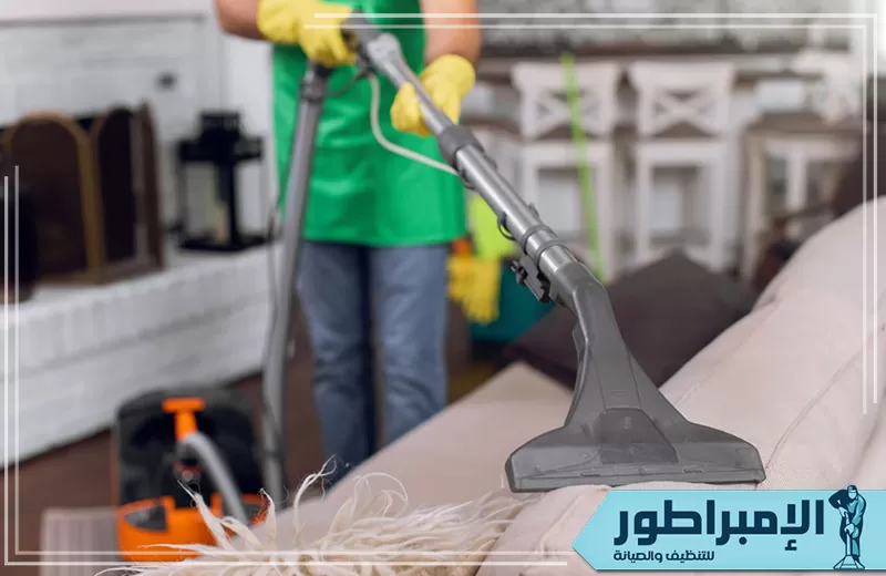 شركة تنظيف مجالس بجدة تقدم خدمات احترافية لتنظيف وتعقيم المجالس باستخدام أحدث المعدات والمواد الآمنة، لضمان بيئة نظيفة وصحية ترحب بضيوفك بكل فخامة.