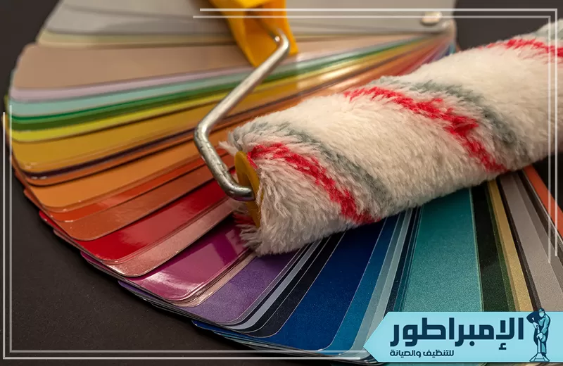 معلم دهانات خارجية​ بالرياض