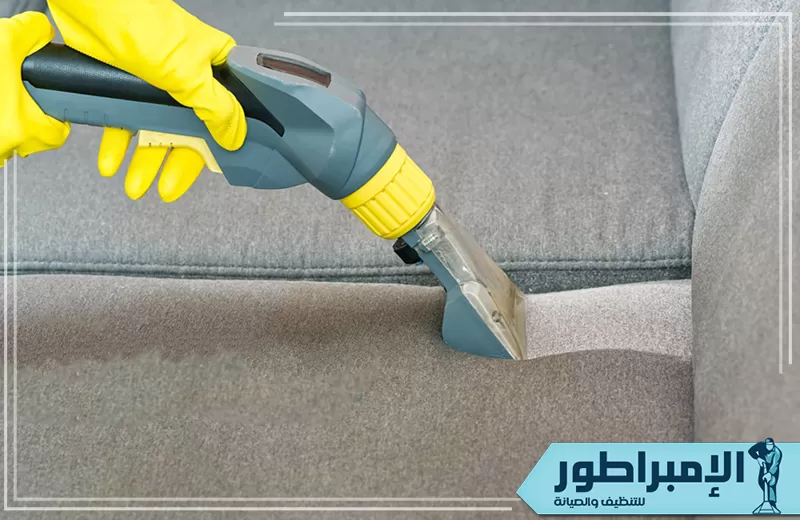 خدمة تنظيف مجالس بالدمام تقدم تنظيفاً عميقاً واحترافياً للمجالس باستخدام أفضل المواد والمعدات لضمان بيئة نظيفة وصحية.