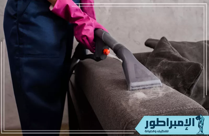 شركة تنظيف مجالس بالخبر تقدم خدمات متخصصة في تنظيف وصيانة المجالس بأعلى جودة وباستخدام أحدث المعدات لضمان بيئة نظيفة وصحية.