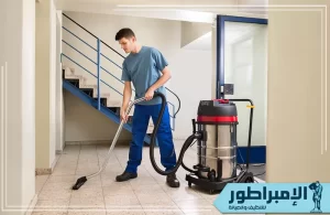 شركة تنظيف بالدمام
