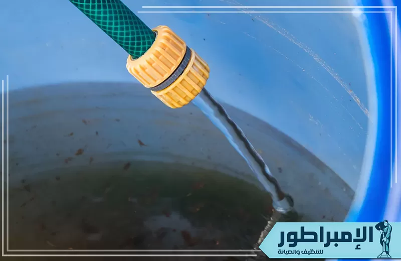 نقدم خدمات تنظيف خزانات المياه بالباحة بأحدث التقنيات لضمان مياه نقية وصحية وخالية من الشوائب والميكروبات.