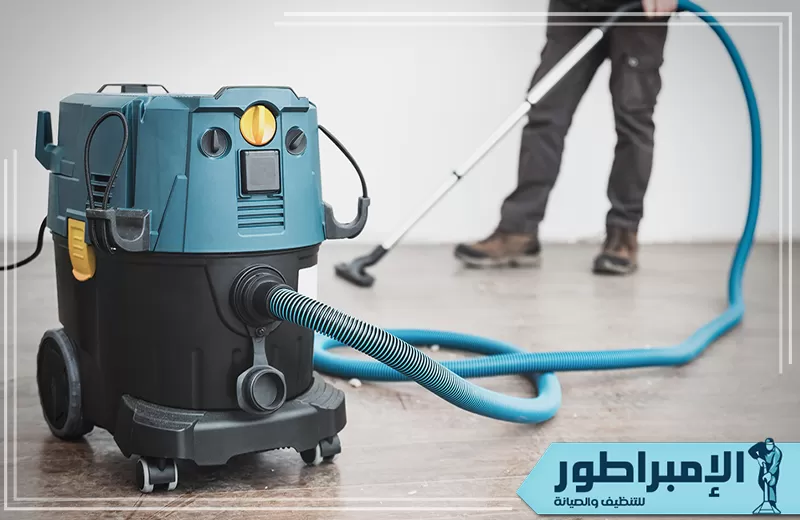 شركة تنظيف بالباحة