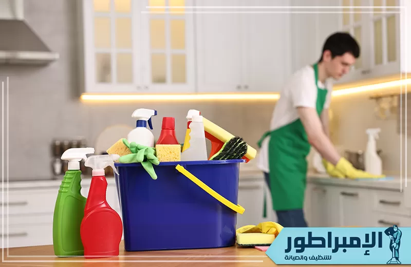 شركة تنظيف بالخبر