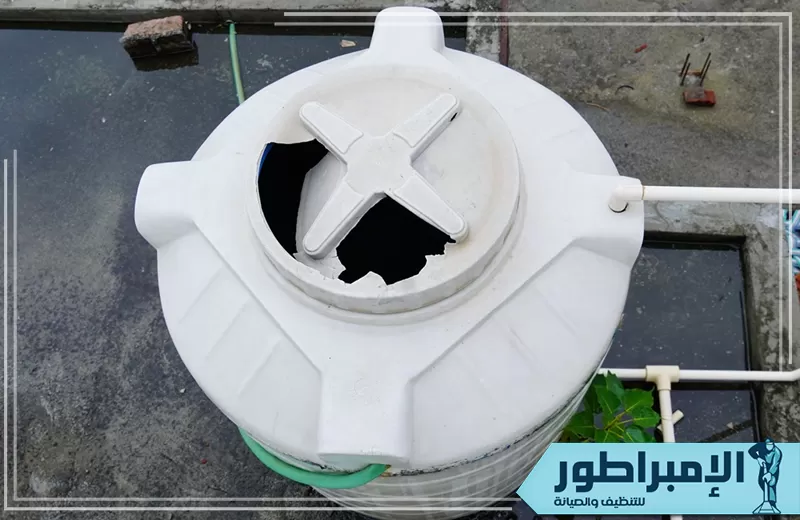 شركة تنظيف خزانات بالباحة